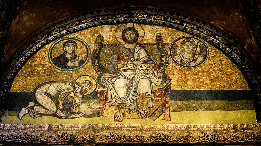 Imperial Gate Mosaic