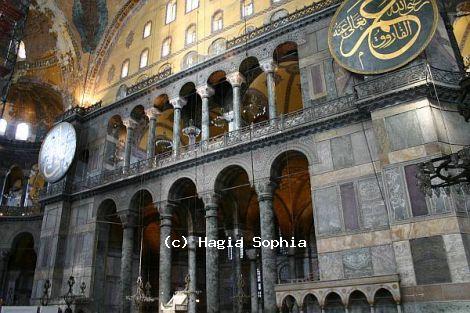 Hagia Sophia Facts