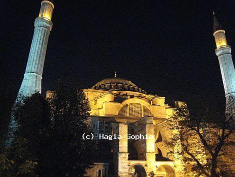 Hagia Sophia Pictures