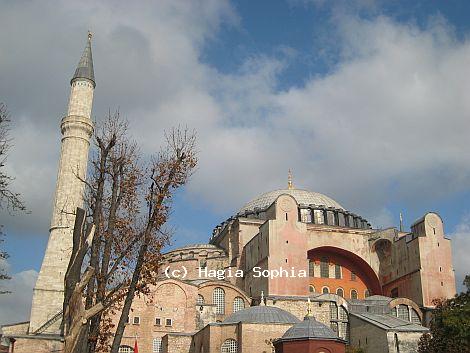 Constantine's Church