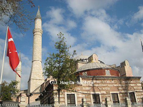 Hagia Sophia Museum