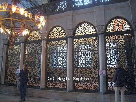 Hagia Sophia Mahmut I's Library