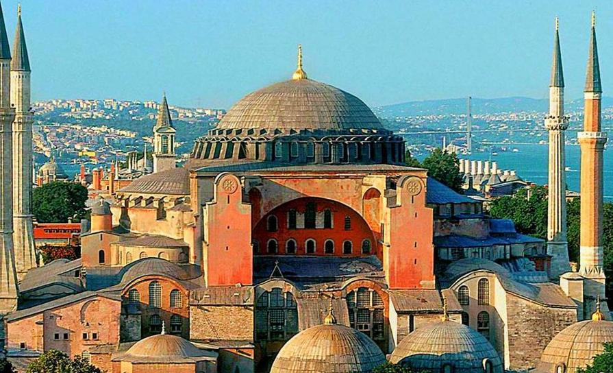 Hagia Sophia Info